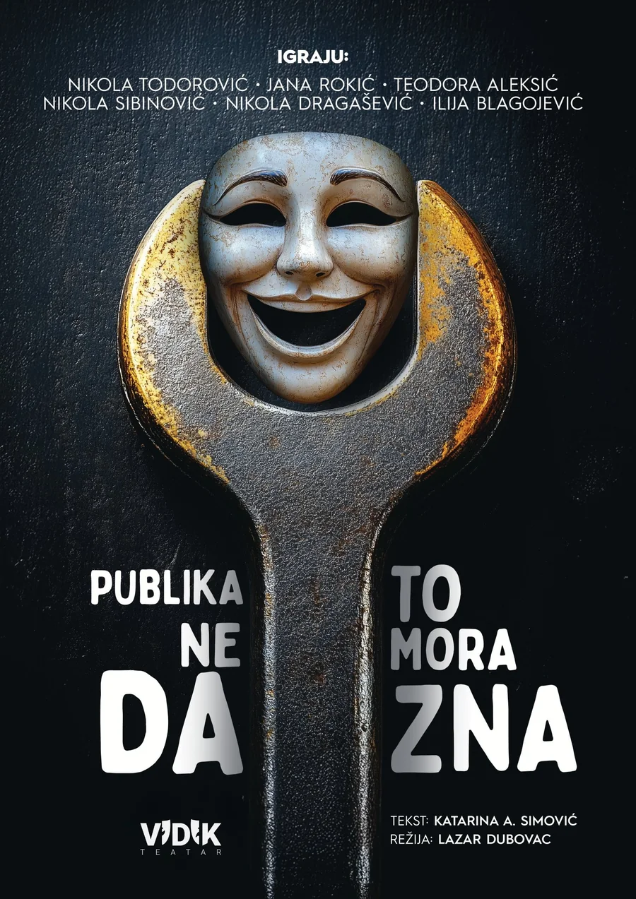 Plakat predstave „Publika to ne mora da zna“