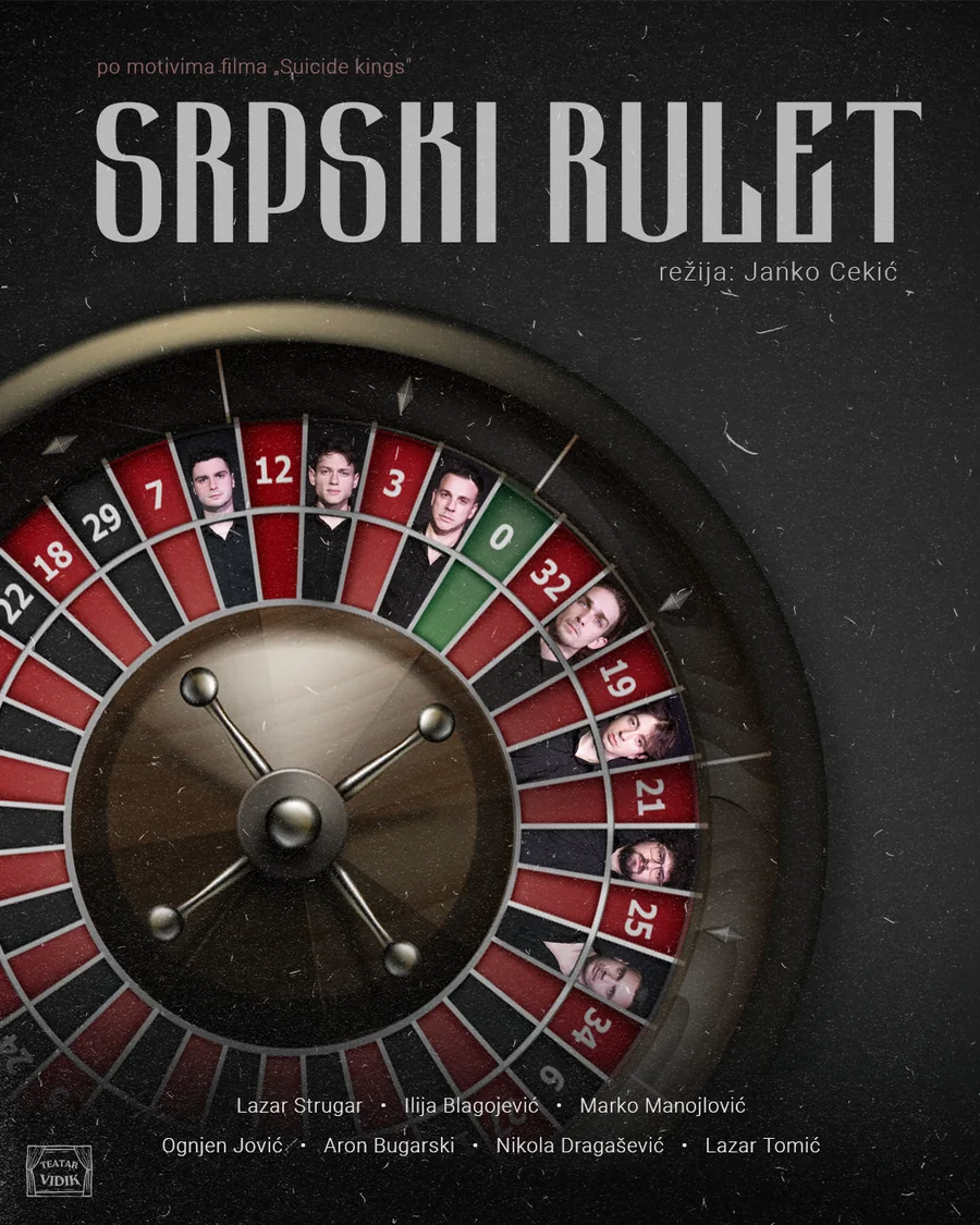 Plakat predstave „Srpski rulet“